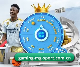 gaming-mg-sport.com.cn APP
